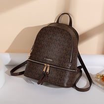 The Dnieatero DESIGNER SPECIAL CABINET BRAND GALLERY CLOSES YOUR EYES AND CAN STILL SEE YOUR DEPARTURE MARKS