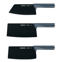 Supor kitchen knife antibacterial household knife kitchen chopper for little chefs official flagship store 719
