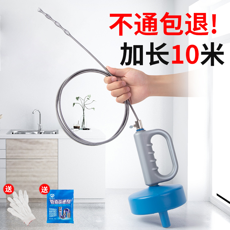 Sewerage high pressure water pipeline cleaning machine tap water blocking artificial artificial artificial tub tube channel