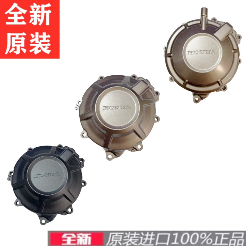 Brand New Original 16-25 Year Cb650R Cbr650R Cb650F Magneto Side Cover Left Crankcase Cover