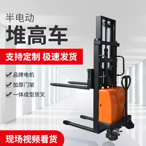 SENLIFT semi-electric stacker small hydraulic forklift automatic lifting 1 ton 2 ton unloading truck trailer