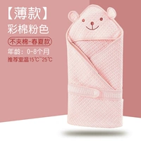 Цвет хлопкового розового цвета весна и летняя модель