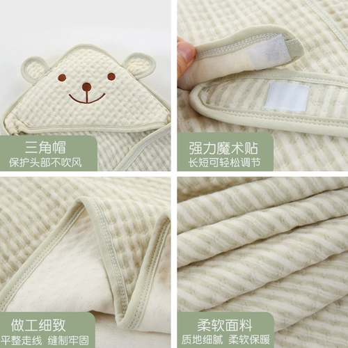 Детское летнее тонкое хлопковое одеяло для новорожденных для выхода на улицу, осеннее