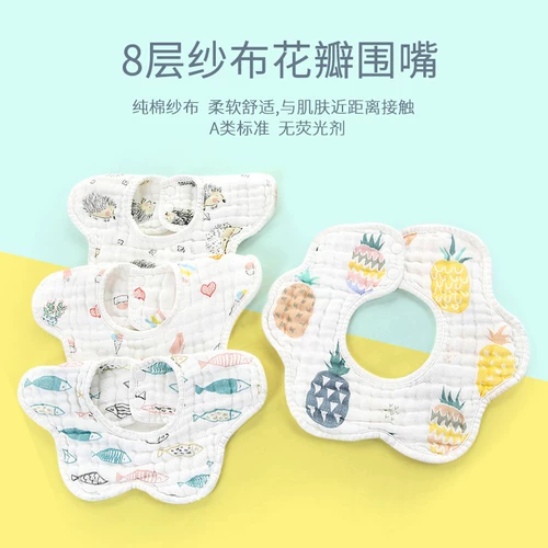 Детский хлопковый слюнявчик, марлевый нагрудник для раннего возраста