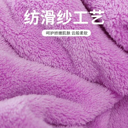 Детское банное полотенце, одеяло для новорожденных, увеличенная толщина, хорошо впитывает воду