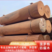 Indonesian pineapple lattice outdoor anti-corrosion wood floor cylindrical column wooden square sleeper plank pavilion beam ancient temple