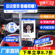 Im on xx really want your internet red road card customisation think your wind or blow up to the hit card photo signpost signs.