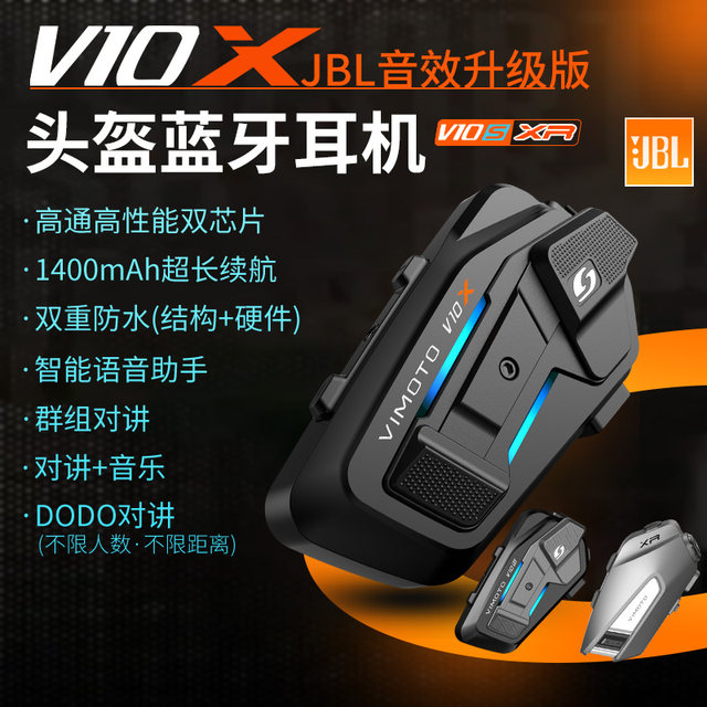 Vimetong Bluetooth headset V10X is waterproof and has high battery life