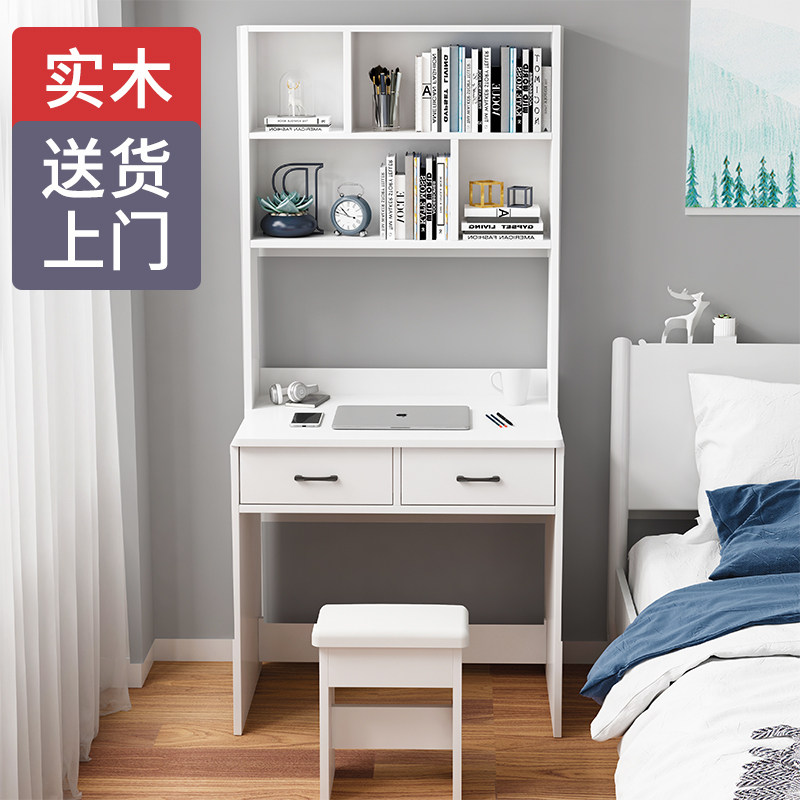 Solid Wood Desk Bookshelf Student Bookcase Integrated Bedroom Learning Writing Desk Computer Desk Sub small family Type Home Briefing-Taobao