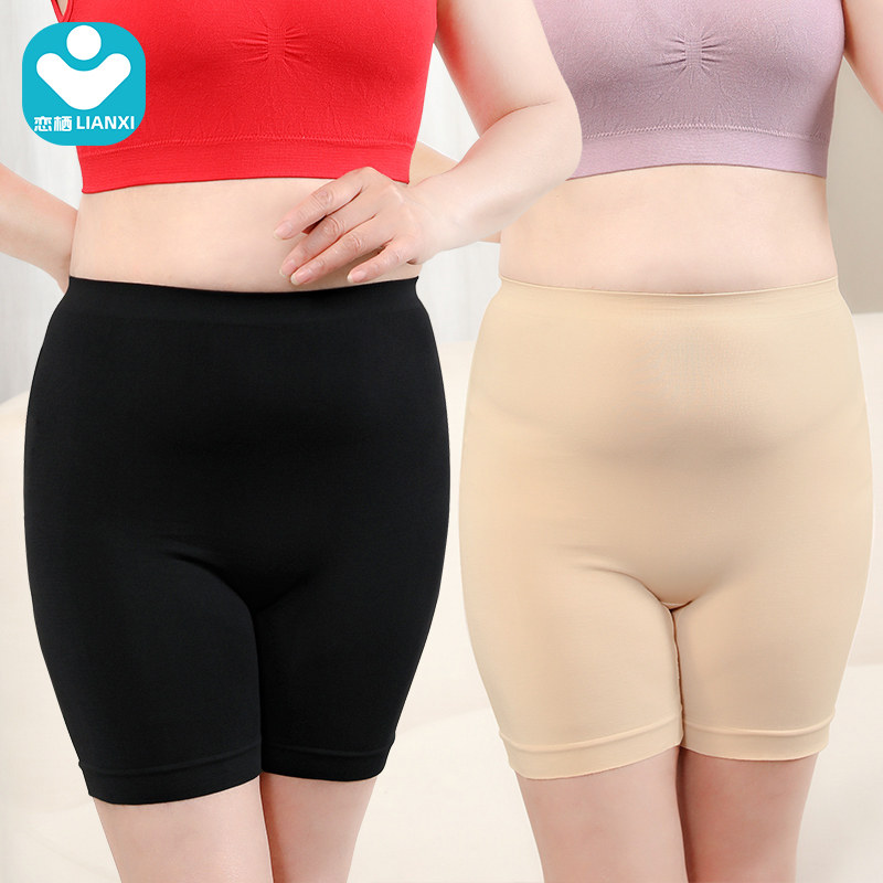 Mommy underwear lady safety pants anti-walking high-waist pants in old women's insurance pants summer thin