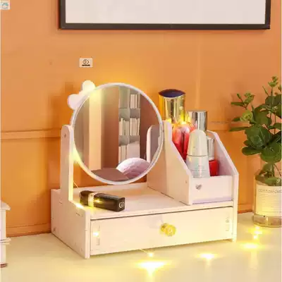 Makeup desk makeup mirror storage box integrated ins style desktop girl bedroom room makeup mirror Light luxury small mirror