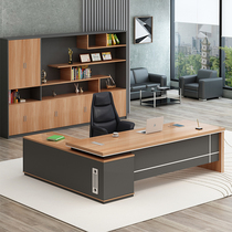 Masters desk and chairs Presidents desk Presidents desk brief Extravagant And High-end Atmospheric Office Manager Desk Bandae