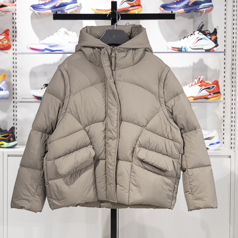 Short down Jacket 2024 Winter Fitness Series Women's Loose 90% Duck down Warm Jacket Aymu086