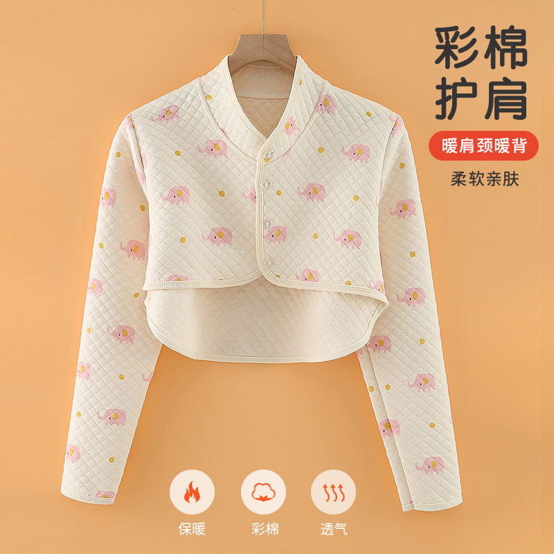 Autumn and Winter Pure Cotton Shoulder and Neck Protection Shawl for Women, Postpartum Care, Sleeping, Warmth, Shoulder Protection Against Cold, Suitable for All Seasons