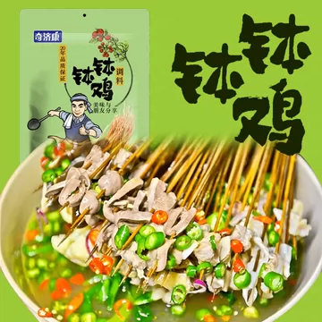 【奇济康】乐山藤椒钵钵鸡调料160g