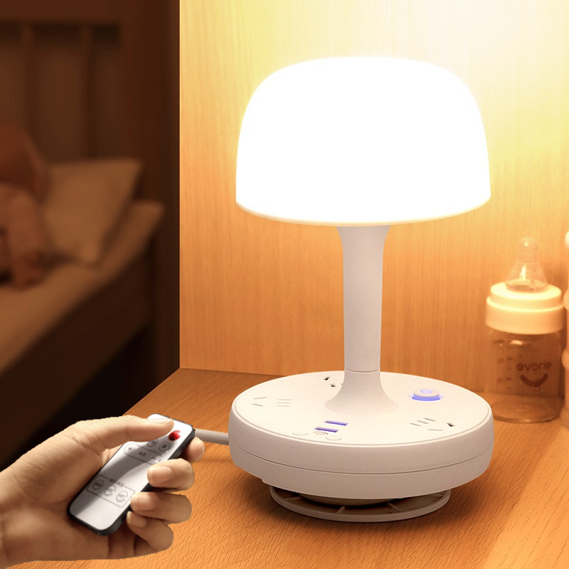 (Recommended by Baoma) Remote control table lamp socket type bedroom bedside lamp sleep baby breastfeeding soft light eye protection night lamp