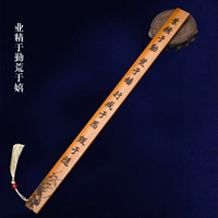 Усердие, пренебрегая в игре