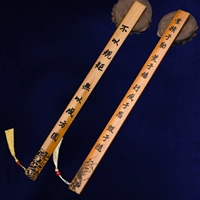 【2 Специальное предложение】 Наслаждайтесь усердием + не следуйте правилам