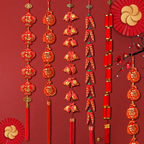 Фейерверки и перец шашлыки китайские узлы Рыбы подвесной входной дверь на гостиной телевизионная фон 2025 Новые украшения