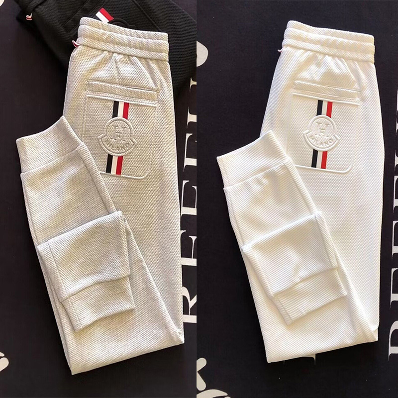 2026 Light Luxury High-End Pineapple Pattern White Jogger Pants for Men, New Spring/Summer European Style Casual Slim-Fit Pants for Men