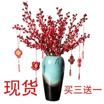  Red fortune fruit Lucky fruit Lucky fruit Lucky fruit simulation flower living room decoration fake flower home holly fruit pomegranate flower decoration