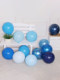 10inch Thick Matte Deep and Light Blue, Ink Blue, Haze Gray, Night Blue Round Latex Balloons for Birthday Decoration