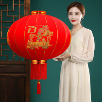 Big red flocking festive wedding room balcony outdoor gate supplies wedding festive word wedding wedding lantern ornaments