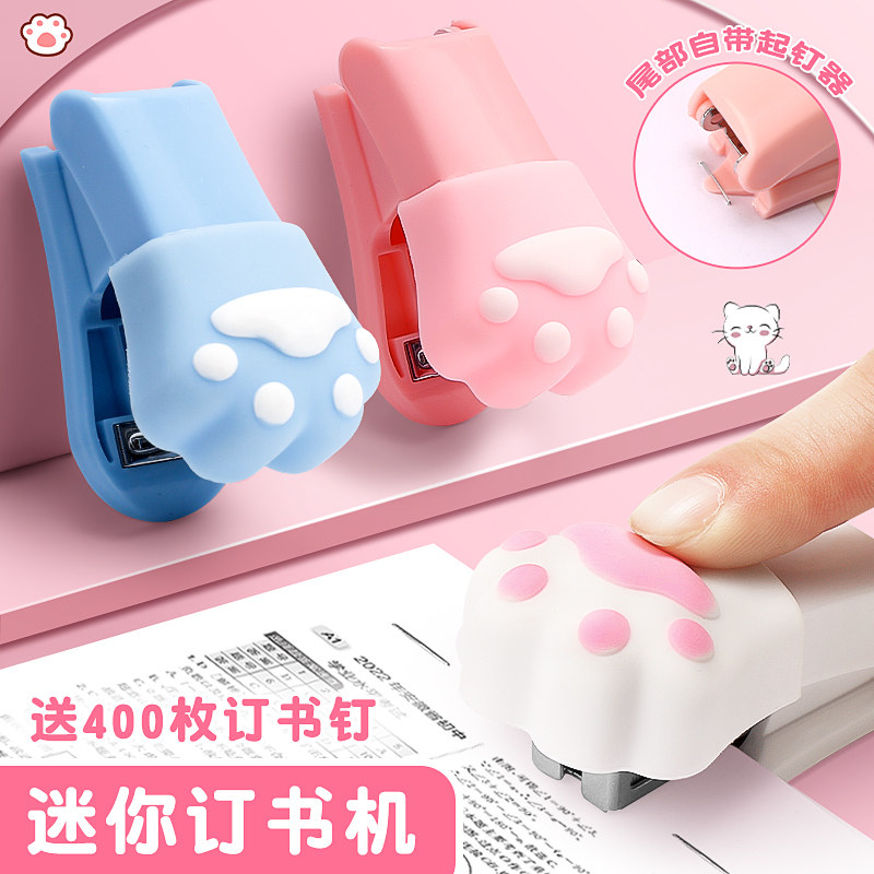 Cute cat paw mini stapler small portable hand-held high-looking stapler for office labor-saving stapler for takeaway packaging special primary school student stapler set with free staples