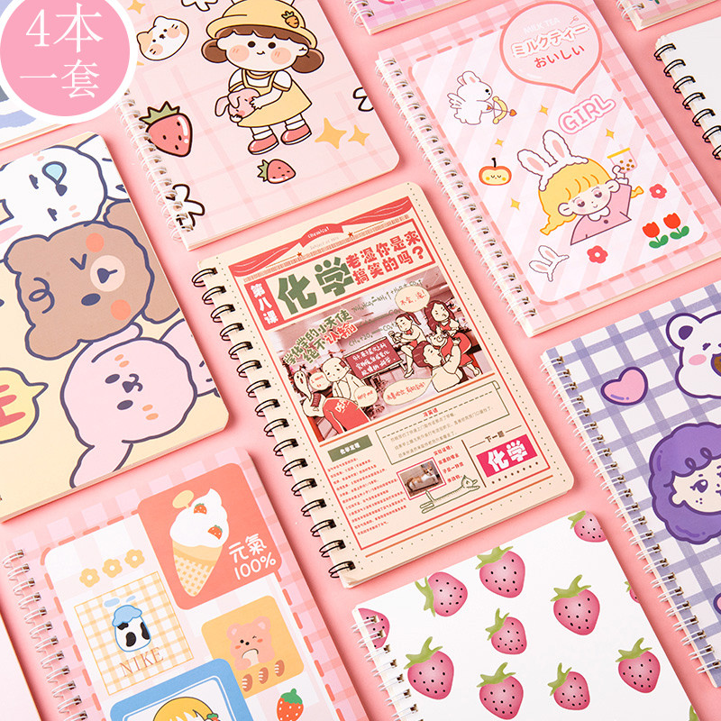 Creative cute cartoon hipster A5 wire loop notebook stationery book students learning supplies Hand Book simple ins style notepad junior high school students Prize children gift logo customization