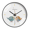 Cartoon Kissing Bird Art Wall Clock for Living Room, Home Use, Creative Simple Clock, Living Room Decoration, Quartz Clock, Silent