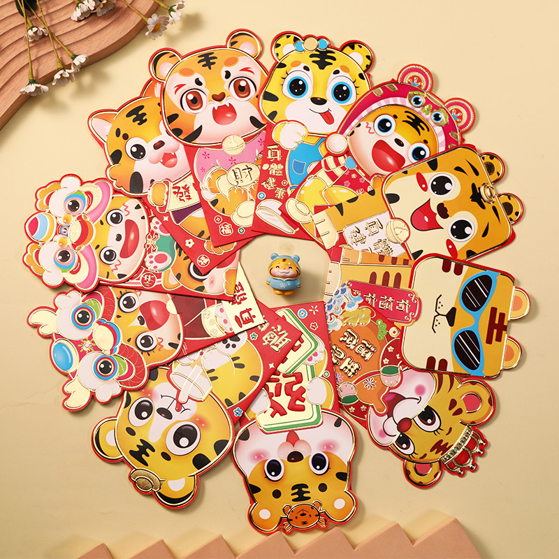 (Standout Great Collection) 2022 Tiger Year Long Version Big Red Bag Cute Cartoon Creative New Year Net Dividend Is a Sealed Bag
