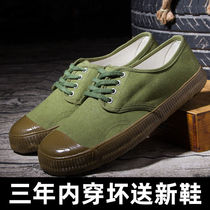 Emancipation Shoes Mens Yellow Rubber Shoes Women For Training Shoes Farmland Shoes Canvas Rubber Shoes worksite Abrasion Labor Labor Shoes