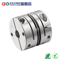 Light transmission GSN aluminum alloy single diaphragm coupling round shrapnel high precision elastic coupling keyway