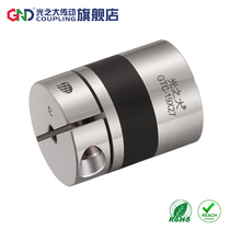 Light transmission GTC rubber clamping aluminum alloy elastic coupling high response rigid compensation coupling