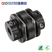 Light transmission GNLT45# Steel large torsion rigid coupling step type double diaphragm elastic coupling