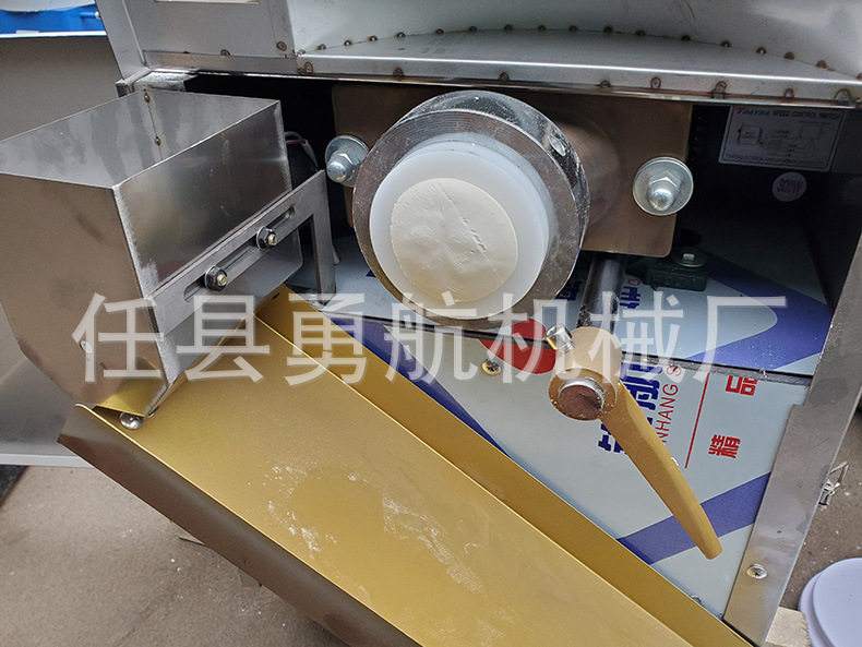Переработке риса оборудование 面团分割机商用面剂子机月饼分馅机全自动烧饼定量分块机揪面