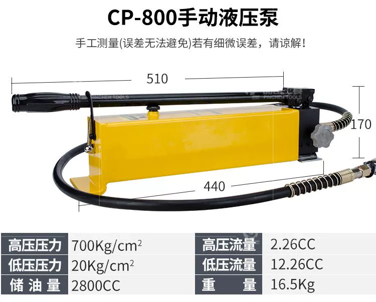 cấu tạo bơm thủy lực bánh răng CP-180/390/700-2/800 Máy bơm tay thủy lực cực cao áp trạm bơm thủy lực cầm tay Máy bơm thủy lực điện cấu tạo bơm thủy lực xe nâng tay