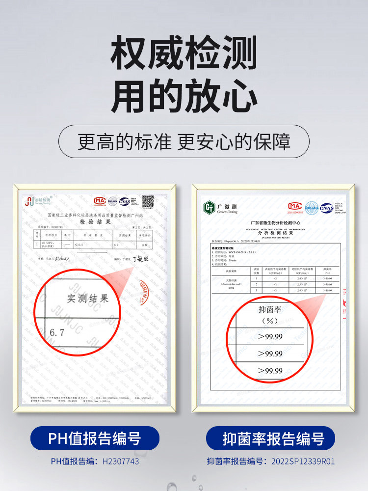 Carpet Cleaning Magic Tool, No Water Needed, Powerful Stain Remover, No-Rinse Dry Cleaning Agent, Special Cleaning Agent for Wool Carpets and Blankets