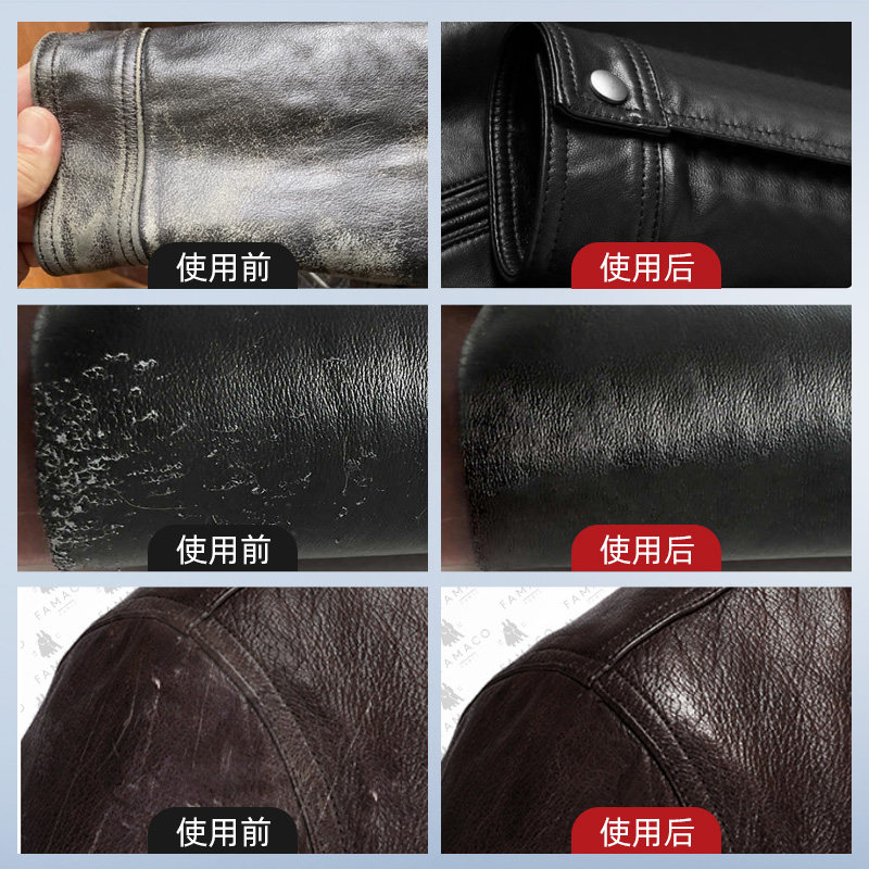 Leather Repair and Refurbishment, Leather Care, Color Replenishing Cream, Color Agent, Repair Agent, Self-Spray Paint, Maintenance Oil