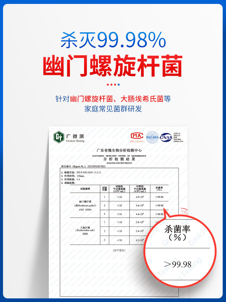 Dishwashing Powder Dishwasher Special Detergent Consumables Non-Block Salt Rinse Cleaner Fotile Sink Siemens Set