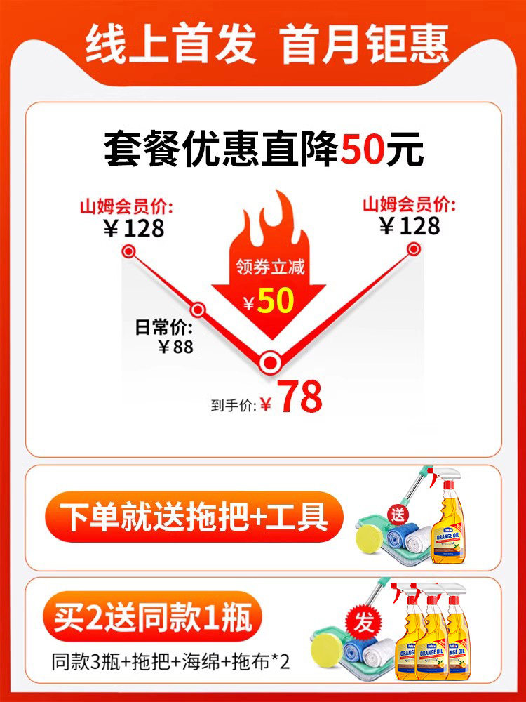 Wood Floor Essential Oil Maintenance Oil Genuine Household Care Wax Composite Solid Wood Floor Mahogany Furniture Special Cleaner