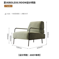 Оливково-зеленый