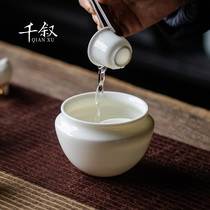 Shea Butter Jade White Porcelain Tea Wash Tea Dish Accessories Home Pure Color Ceramic Pen Wash Water Gittoon Utiliturg Tea With Large Size Small Cups Wash