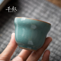 one thousand Suru Kilo Tea Cup Single Cup Master Cup Creative Hyacinth Utilita Tea Tasting Tea Bowl Tea Bowl Big Tea Bowl for Home