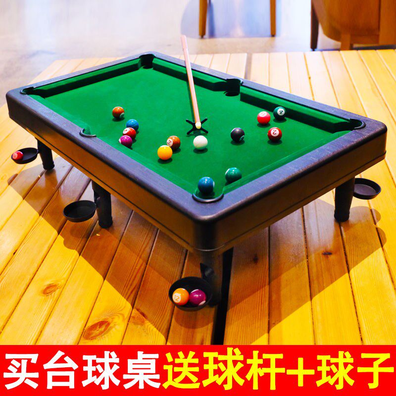 Billiards Table Children's Household Billiards Billiards Mini Young Billiards Boys Children's Paternity Toys Gifts