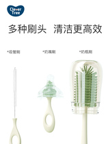 Adapt hegen silicone bottle brush straw brush three pieces of baby washing bottle cleaning shelf suit