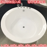 Встроенный акриловый массажер для влюбленных для домашнего использования, ванна, поддерживает постоянную температуру