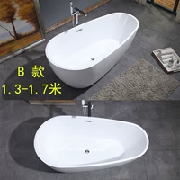 (Б) Конфигурация пустого цилиндра) не включает кран