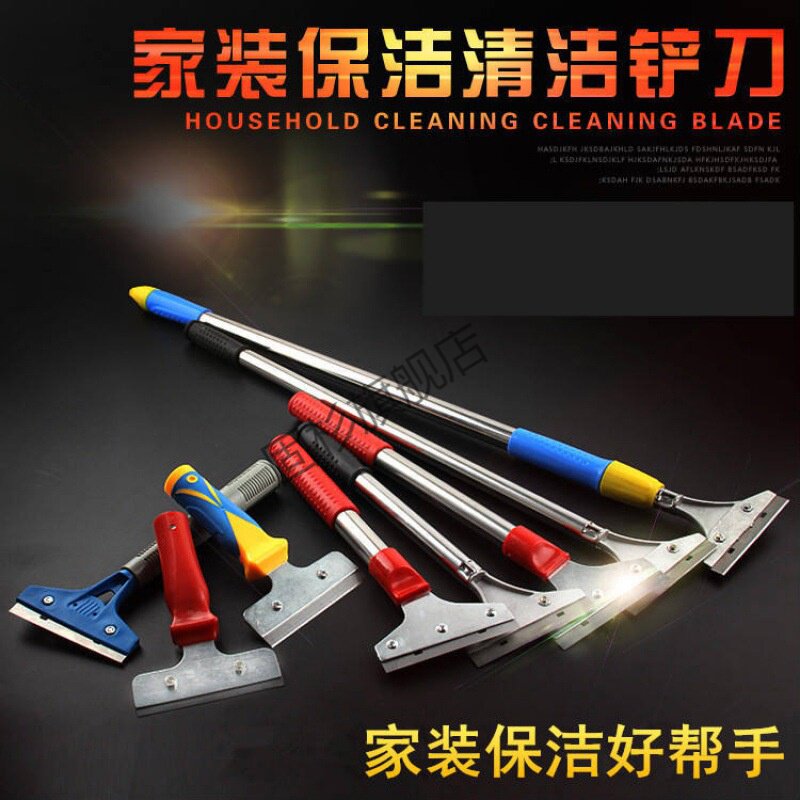Clean shovel knife for wasteland and cleaning special thickened heavy-duty snatching knife wallpaper shovel holder hardware tool shovel