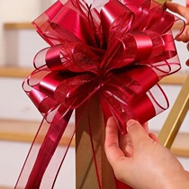 Wedding car latte art with the word happy car decoration wedding room decoration wedding supplies packaging materials large size latte art with the word happy